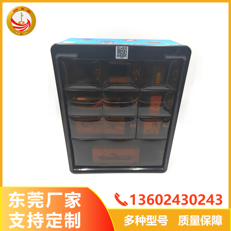 酒店8格小型售貨機