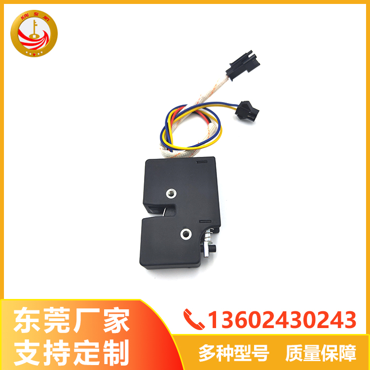 電控鎖作為現代門禁系統的重要組成部分