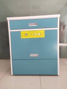 藍牙陪護床760元